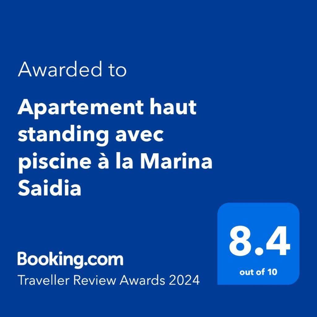 Apartement Haut Standing Avec Piscine A La Marina 사이디아 외부 사진